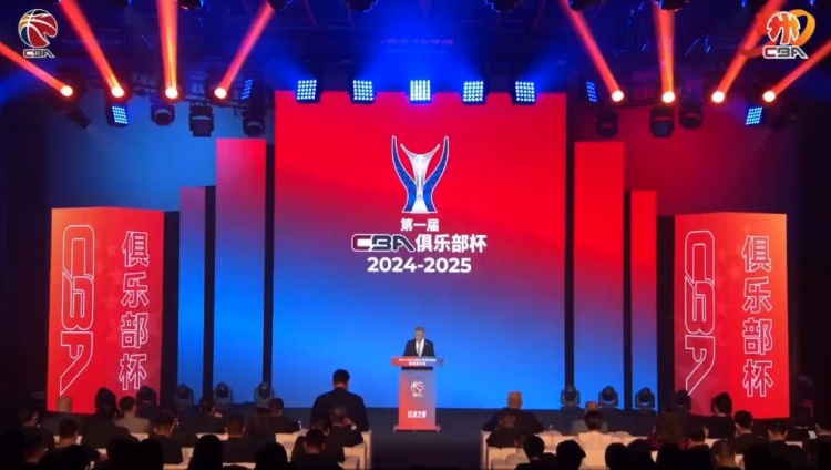  多位國手缺陣！探長：杯賽外援四節(jié)八人次 這是決定比賽關鍵因素