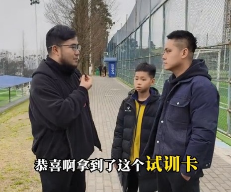  孩子被海選未來(lái)選中，家長(zhǎng)：支持他去大連，全力支持他的興趣