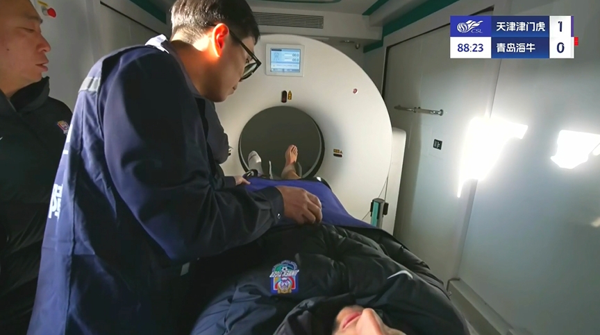  先進！津門虎實時直播薩爾瓦多檢查，這是天津首臺移動方艙CT車